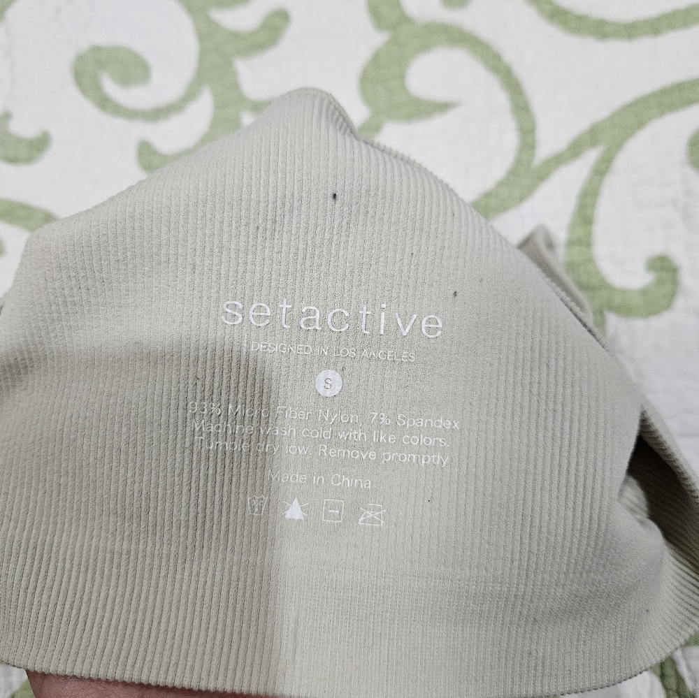 SET Active Ribbed Top in Light Beige - Picture 4 of 4